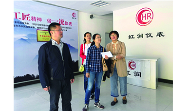 福建省總工會(huì)勞動(dòng)部對(duì)虹潤公司陳志揚(yáng)示范性省勞模工作室進(jìn)行考核調(diào)研