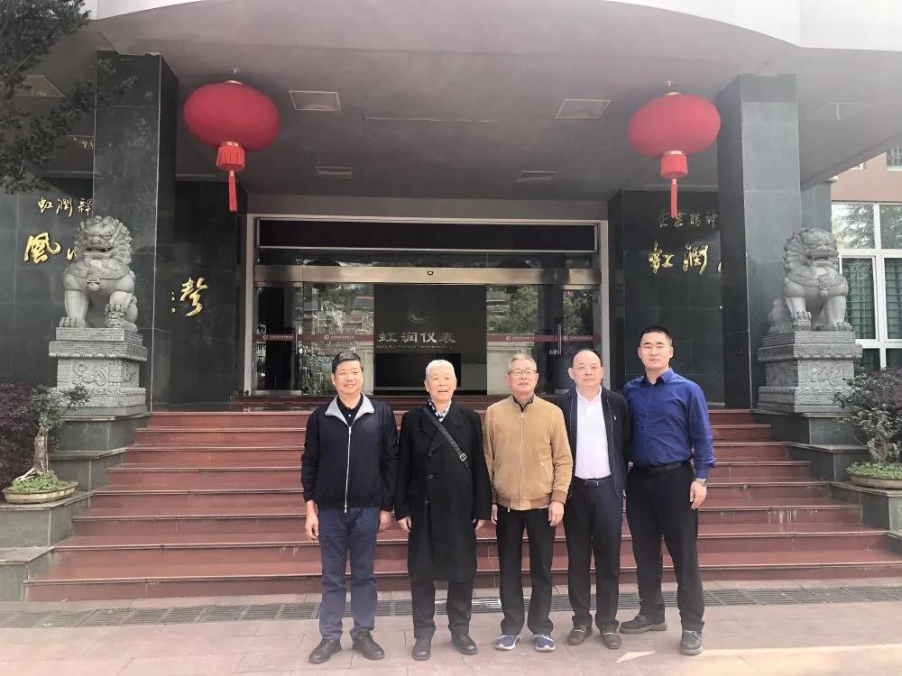 中國(guó)航天標(biāo)準(zhǔn)化研究院科技委員會(huì)原主任雷式松、中國(guó)航天標(biāo)準(zhǔn)化研究院院長(zhǎng)助理馮鑫蒞臨虹潤(rùn)公司考察指導(dǎo)