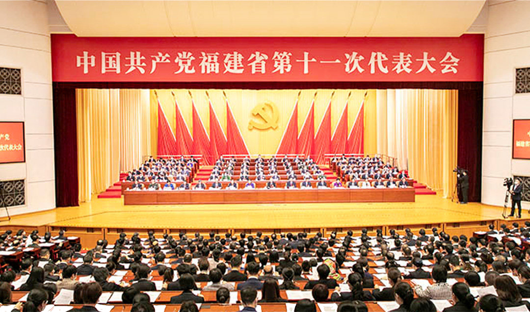 轉(zhuǎn)載自央視網(wǎng)國(guó)際在線——開(kāi)創(chuàng)新發(fā)展階段知識(shí)產(chǎn)權(quán)強(qiáng)省建設(shè)新局面——福建省第十一次黨代會(huì)引發(fā)知識(shí)產(chǎn)權(quán)界熱烈反響