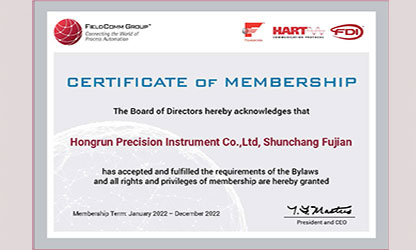 虹潤(rùn)推出多款帶HART通訊協(xié)議的智能儀表，并通過(guò)美國(guó)HART基金認(rèn)證