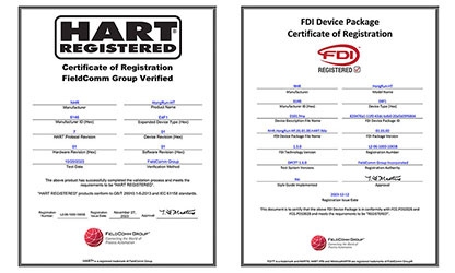 虹潤(rùn)溫度變送器通過(guò)國(guó)際HART認(rèn)證，并成為國(guó)內(nèi)首家取得FDI文件認(rèn)證的企業(yè)