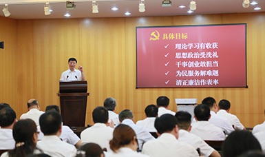 福建省人大黨組書記、副主任張廣敏在虹潤會(huì)議室上黨課